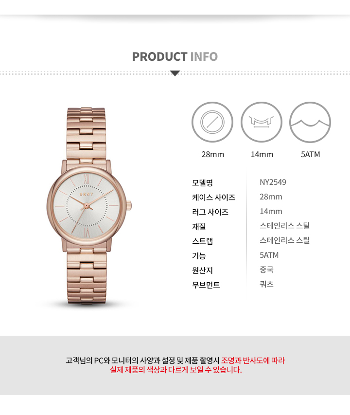 <b><p>Spring Color pot Parsley Leather bag And</p></b><b><p>春 カラーポイント フォッシル レザーバック と ブランド 女性 時計 20種 選択</p></b><br /><br /><p align='center'>