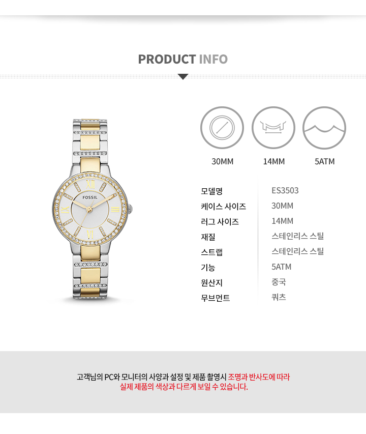 <b><p>Spring Color pot Parsley Leather bag And</p></b><b><p>春 カラーポイント フォッシル レザーバック と ブランド 女性 時計 20種 選択</p></b><br /><br /><p align='center'>