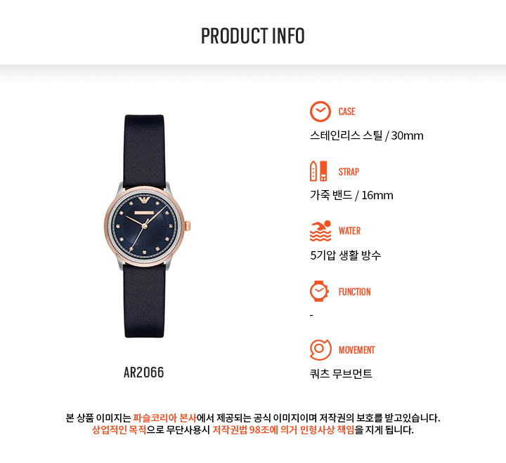 <b><p>Spring Color pot Parsley Leather bag And</p></b><b><p>春 カラーポイント フォッシル レザーバック と ブランド 女性 時計 20種 選択</p></b><br /><br /><p align='center'>