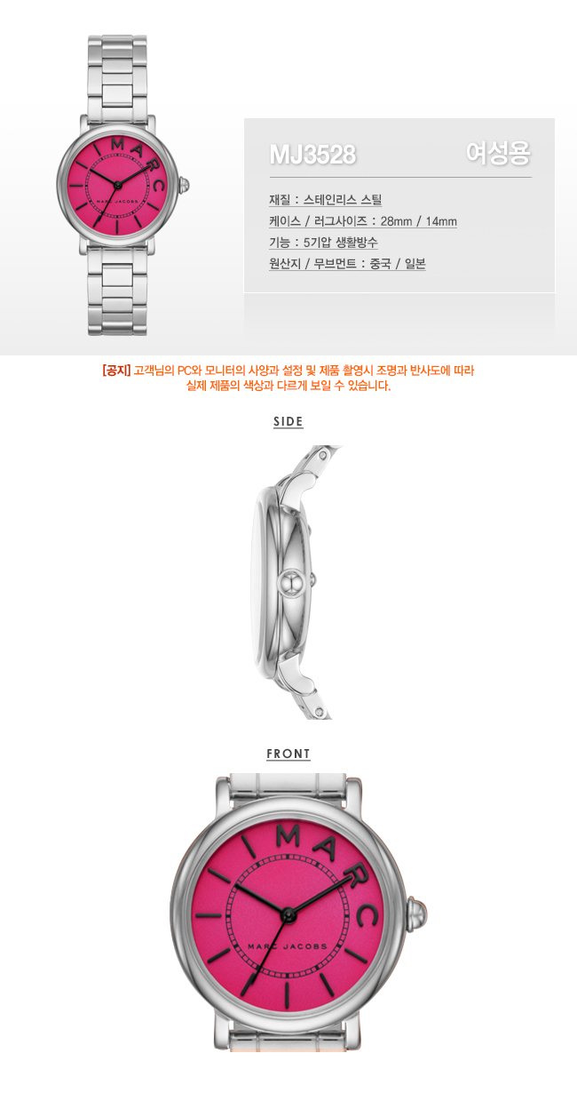 <b><p>Spring Color pot Parsley Leather bag And</p></b><b><p>春 カラーポイント フォッシル レザーバック と ブランド 女性 時計 20種 選択</p></b><br /><br /><p align='center'>