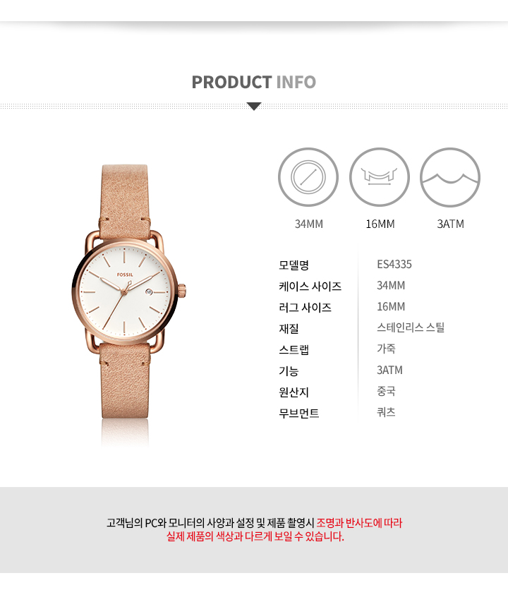 <b><p>Spring Color pot Parsley Leather bag And</p></b><b><p>春 カラーポイント フォッシル レザーバック と ブランド 女性 時計 20種 選択</p></b><br /><br /><p align='center'>