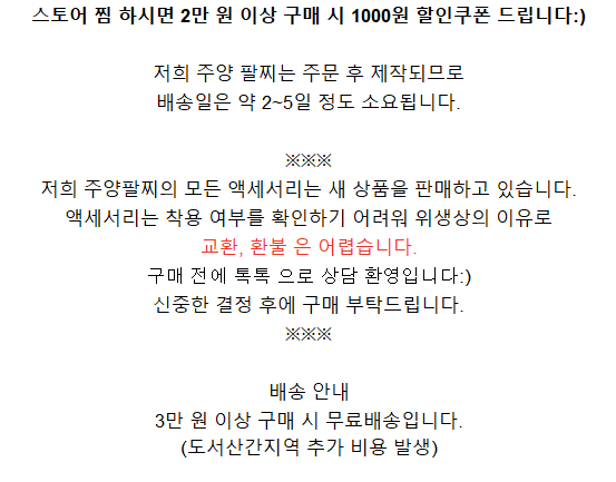 <b><p>Mourning Pitchi ther-Daughter Flow earrs</p></b><b><p>無排 ピッチニー 螺鈿 花のイヤリング チタン ボールド パロップ フラワー 派手な</p></b><br /><br /><p align='center'>