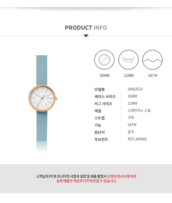 <b><p>Spring Color pot Parsley Leather bag And</p></b><b><p>春 カラーポイント フォッシル レザーバック と ブランド 女性 時計 20種 選択</p></b><br /><br /><p align='center'>