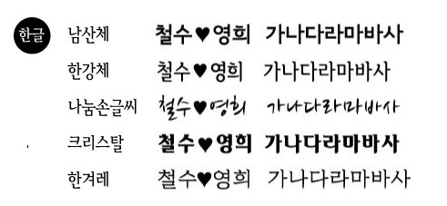 <b><p>99 silv Sr Engage ri 3mm, 5.4 eraable Annisary</p></b><b><p>99シルバー ウンガラクジ アンゲージ リング 3mm、4mm、5.4mm、5.7mm、刻印可能</p></b><br /><br /><p align='center'>