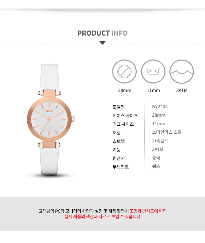 <b><p>Spring Color pot Parsley Leather bag And</p></b><b><p>春 カラーポイント フォッシル レザーバック と ブランド 女性 時計 20種 選択</p></b><br /><br /><p align='center'>