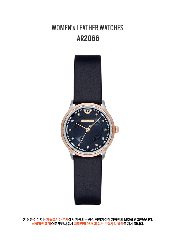 <b><p>Spring Color pot Parsley Leather bag And</p></b><b><p>春 カラーポイント フォッシル レザーバック と ブランド 女性 時計 20種 選択</p></b><br /><br /><p align='center'>