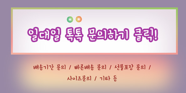 <b><p>Sumy Wong Linous ght up wrist ock fashi Gift</p></b><b><p>スミ文 夜光 ライトアップ 手首 時計 ファッション ギフト おすすめ ペンケース</p></b><br /><br /><p align='center'>