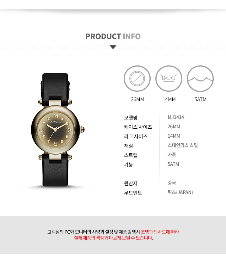 <b><p>Spring Color pot Parsley Leather bag And</p></b><b><p>春 カラーポイント フォッシル レザーバック と ブランド 女性 時計 20種 選択</p></b><br /><br /><p align='center'>