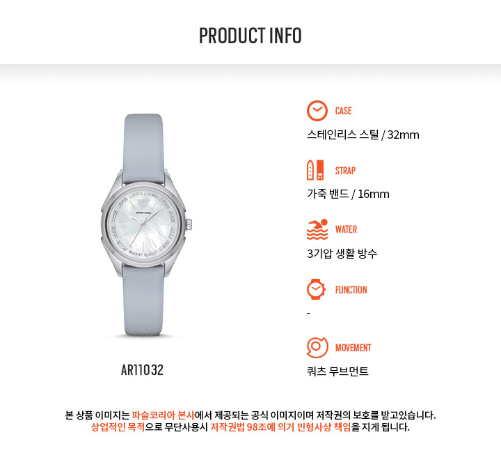 <b><p>Spring Color pot Parsley Leather bag And</p></b><b><p>春 カラーポイント フォッシル レザーバック と ブランド 女性 時計 20種 選択</p></b><br /><br /><p align='center'>