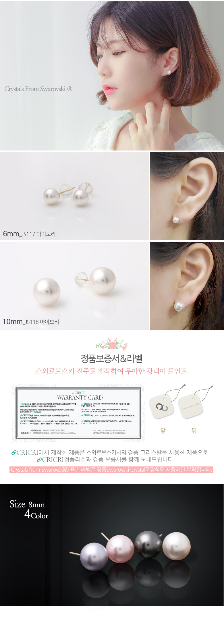 <b><p>Mini art Once you slip Life 14K erg rror</p></b><b><p>ミニアート 一度買えば 人生システムされている 14K イヤリング ミラーボール</p></b><br /><br /><p align='center'>