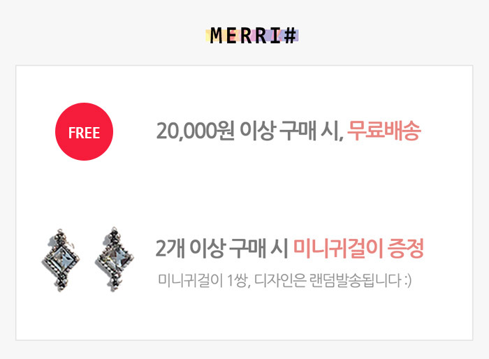 <b><p>Love letring 2color Layed fashion ste Accessoes</p></b><b><p>ラブレタリング セット 2色 重ね着 ファッション 原石 アクセサリー ヴィンテージ</p></b><br /><br /><p align='center'>