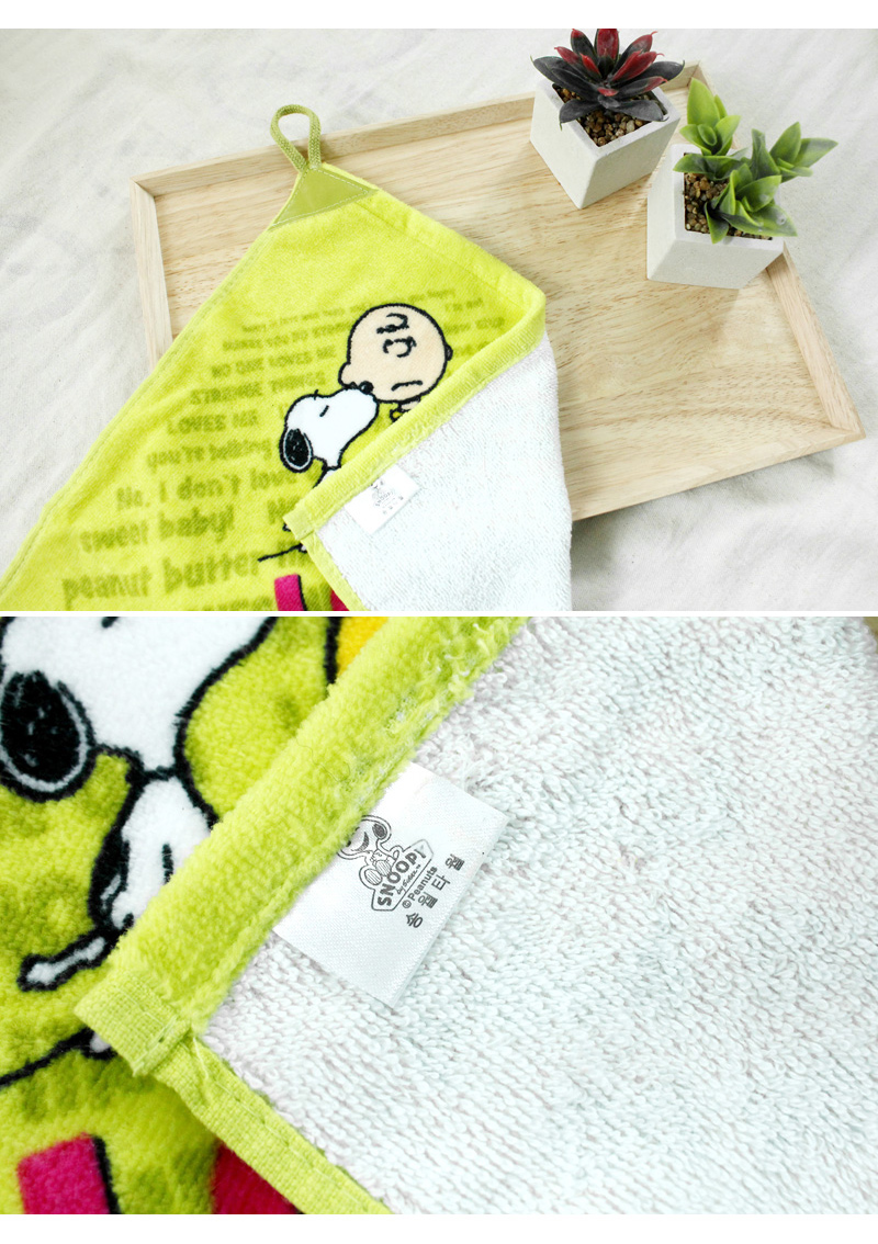 <b><p>Songwol Snoopy Kitchen Hand Towel hkerief</p></b><b><p>ソンウォル スヌーピー キッチンリング ハンドタオル カチ 保育園 布巾 多目的</p></b><br /><br /><p align='center'>
