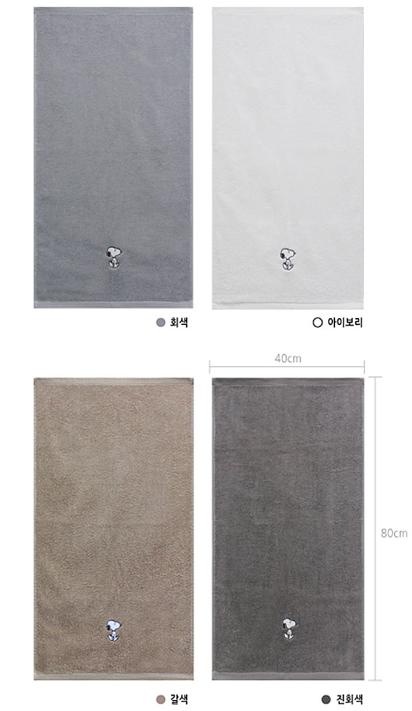<b><p>Songwol towel spri four Seass hot Retn Commemorati</p></b><b><p>ソンウォルタオル 春 四季 ホテル 進物 セット 記念 開業 高級 製作 イブニング</p></b><br /><br /><p align='center'>