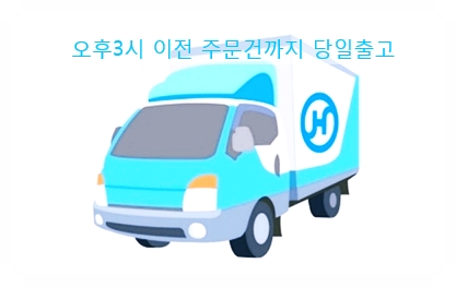 <b><p>Songwol towel Life hot 40 Return Komasa</p></b><b><p>ソンウォルタオル 人生 ホテル 40数 進物 コマサ</p></b><br /><br /><p align='center'>