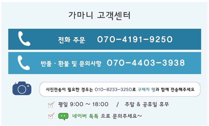 <b><p>Korean Yulmu powder Roasted gic effacy ir-fry</p></b><b><p>韓国語 ハトムギ粉 ロースト 有機 効能 炒め 食べ方 国産</p></b><br /><br /><p align='center'>