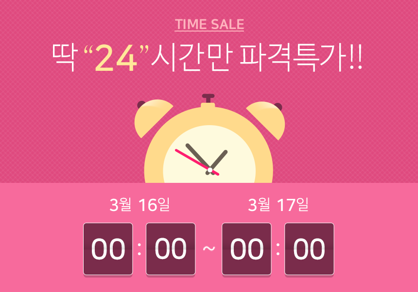 <b><p>Spring Color pot Parsley Leather bag And</p></b><b><p>春 カラーポイント フォッシル レザーバック と ブランド 女性 時計 20種 選択</p></b><br /><br /><p align='center'>