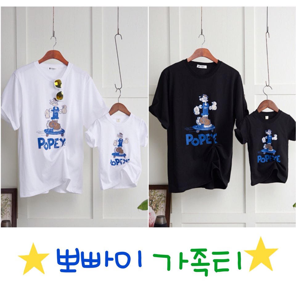 <b><p>Popeye Family tea look City Mler Co shirt</p></b><b><p>ポパイ 家族ティー ファミリールック シミラ カムボTシャツ 写真 コプルチ 半袖</p></b><br /><br /><p align='center'>