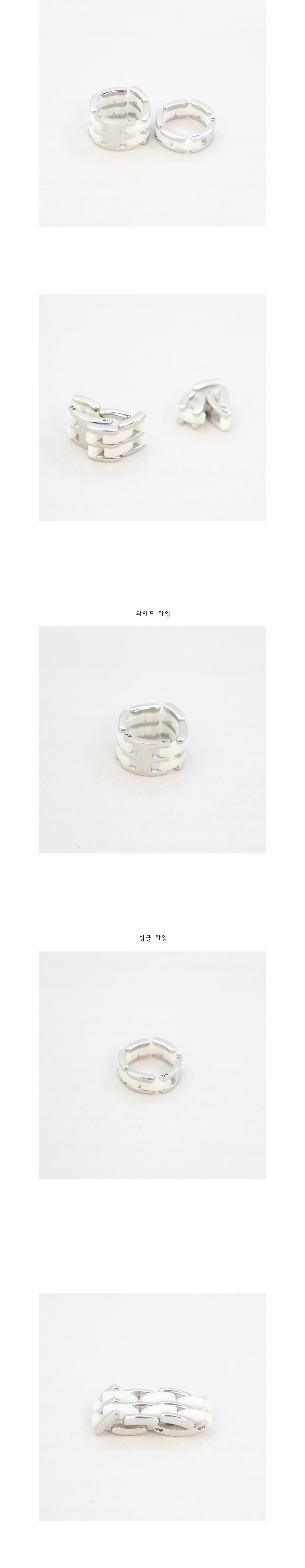 <b><p>Surge Double Mr. White ceramic Hse of Hyori</p></b><b><p>書かれているカール ダブル氏 ホワイトセラミック ヒョリはい民宿 リング 2タイプ</p></b><br /><br /><p align='center'>