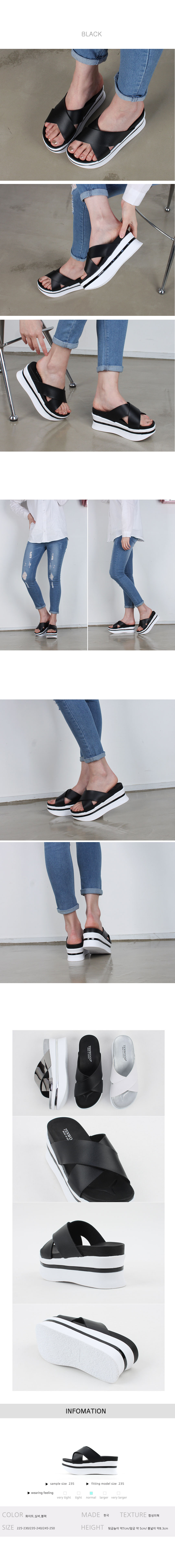 <b><p>Korean instep of foot X platfm female Height</p></b><b><p>韓国語 足の甲 Xの プラットフォーム 女性 身長 スリッパ 歌声非 柔らかい 夏</p></b><br /><br /><p align='center'>