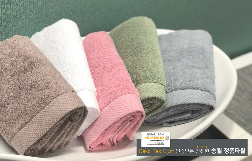 <b><p>Songwol towel 40 number 190g Hot event Ste</p></b><b><p>ソンウォルタオル 40数190g ホテルの イベント 石進物 古希記念 答レプム</p></b><br /><br /><p align='center'>
