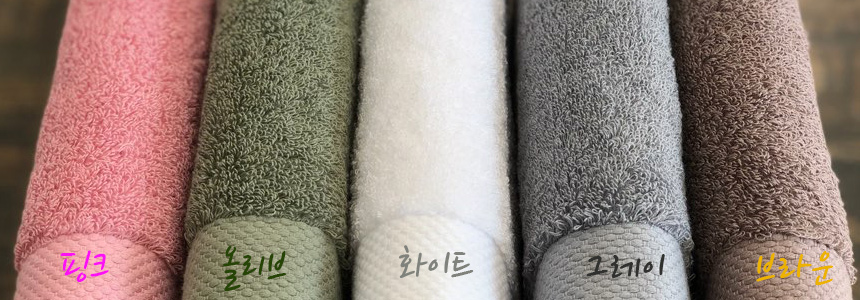 <b><p>Songwol towel 40 number 190g Hot event Ste</p></b><b><p>ソンウォルタオル 40数190g ホテルの イベント 石進物 古希記念 答レプム</p></b><br /><br /><p align='center'>