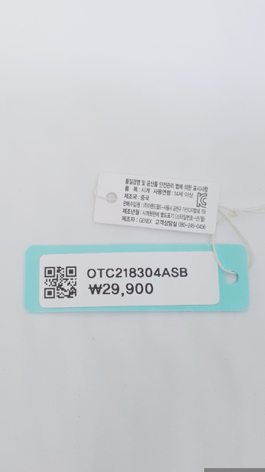 <b><p>OST Black rice leather Coup wch OTC218304ASB</p></b><b><p>OST 黒米 レザー カップルの腕時計 OTC218304ASB シンフレンチルック</p></b><br /><br /><p align='center'>