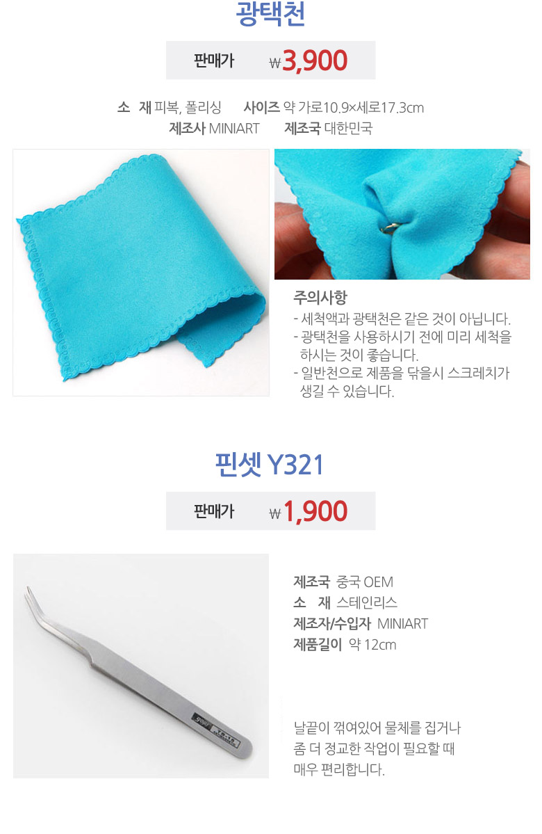 <b><p>Mini art Once you slip Life 14K erg rror</p></b><b><p>ミニアート 一度買えば 人生システムされている 14K イヤリング ミラーボール</p></b><br /><br /><p align='center'>