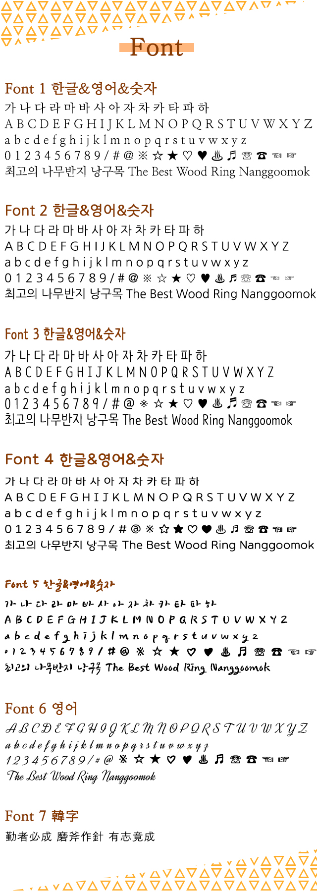 <b><p>Wooden Ring Case evt Proposal Twties wom</p></b><b><p>木のリングケース イベント プロポーズス 原木 20代の女性 1男性</p></b><br /><br /><p align='center'>