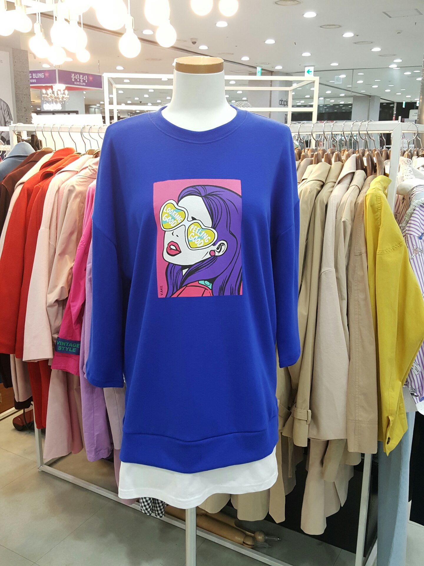 <b><p>Half acne Shirt Polo VA84THQ308Z Layered</p></b><b><p>半エイク ソングルTシャツVA84THQ308Z 重ね着ロ キャラクターティー スタイリッシュルック</p></b><br /><br /><p align='center'>