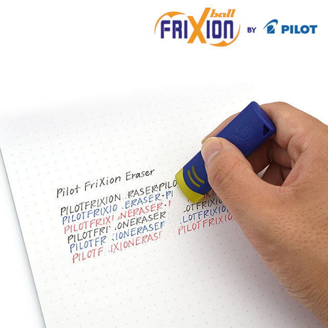 파이롯트 지워지는 볼펜 프릭션 전용 지우개(PILOT FRIXION ERASER) 이미지 2