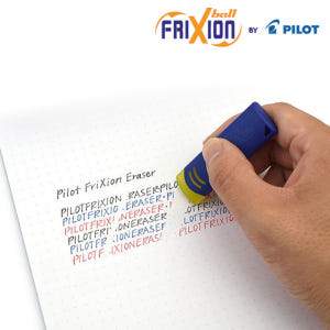 파이롯트 지워지는 볼펜 프릭션 전용 지우개(PILOT FRIXION ER... 실사용 후기 | 효과 있을까? - 상품 이미지 2