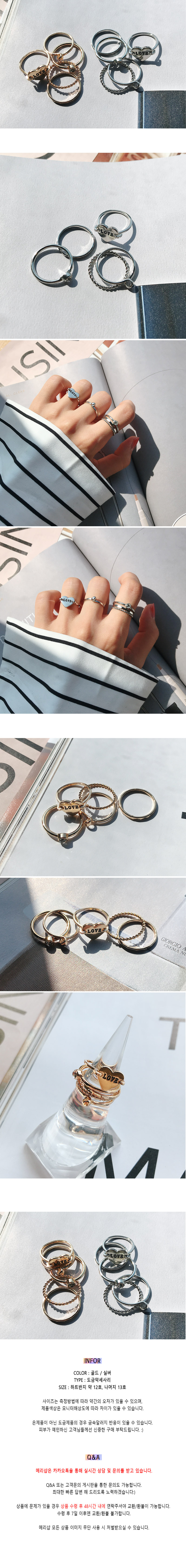 <b><p>Love letring 2color Layed fashion ste Accessoes</p></b><b><p>ラブレタリング セット 2色 重ね着 ファッション 原石 アクセサリー ヴィンテージ</p></b><br /><br /><p align='center'>