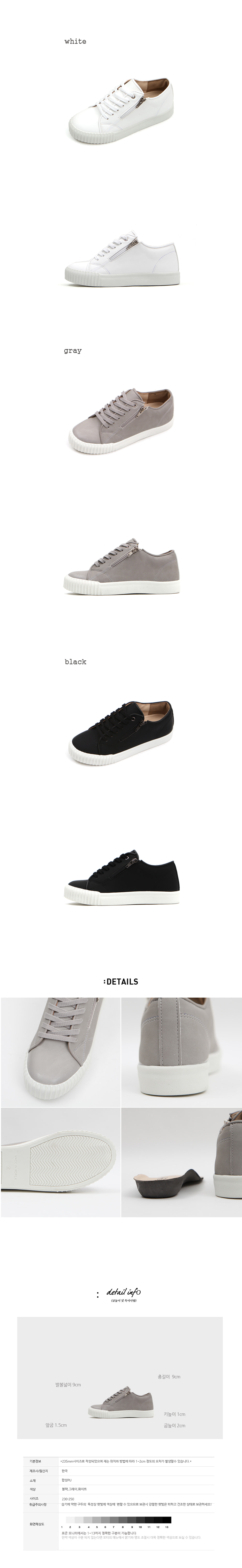 <b><p>Korean zipper Height Snks Casual shoes feminine</p></b><b><p>韓国語 ファスナー 身長 スニーカー カジュアルシューズ 女性らしい 洗練された</p></b><br /><br /><p align='center'>