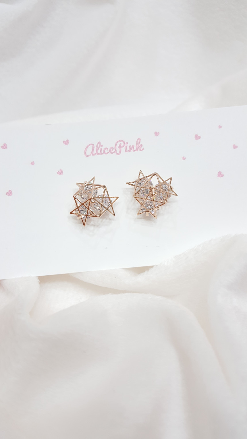 <b><p>Shoot star ering Cl Glitt Sp Crdation 2017</p></b><b><p>星を射る イヤリング 素敵な 輝く 2017春のコーディネート 華やかなカラー キュービックブブ</p></b><br /><br /><p align='center'>