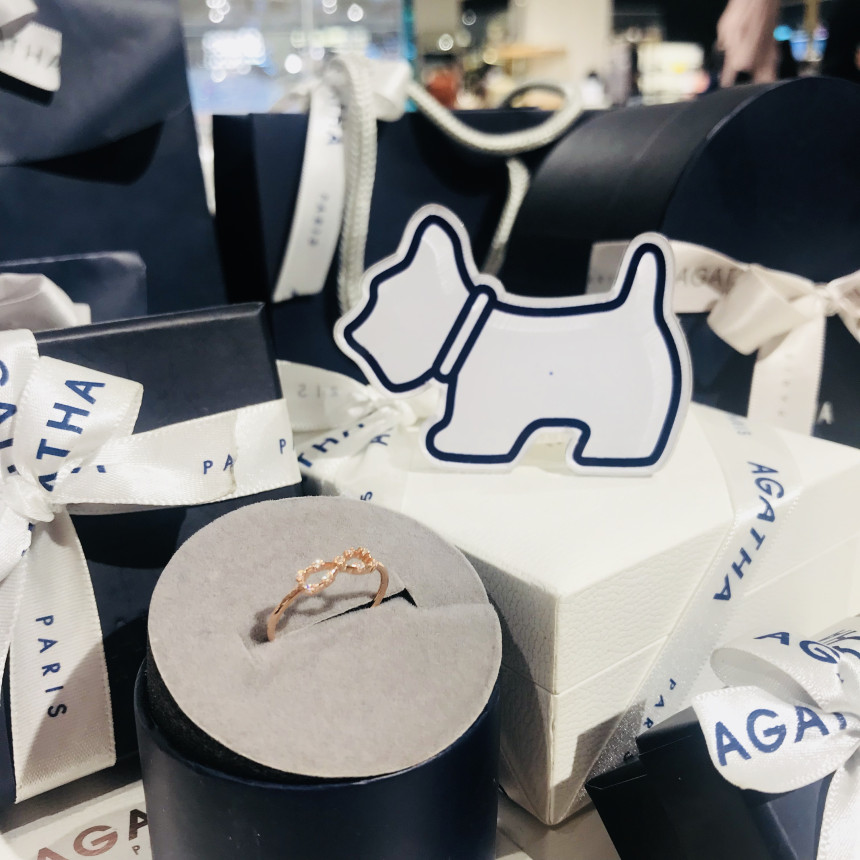 <b><p>Agata AGATHA ETERNITY ring 2240228_313</p></b><b><p>アガタ 永遠 リング 2240228_313</p></b><br /><br /><p align='center'>