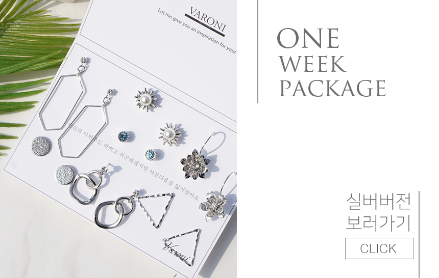 <b><p>gold Barney handmade week Wom ering Set package</p></b><b><p>ゴールド バローニ ハンドメイド 一週間 女性 イヤリング セット パッケージ ギフト</p></b><br /><br /><p align='center'>