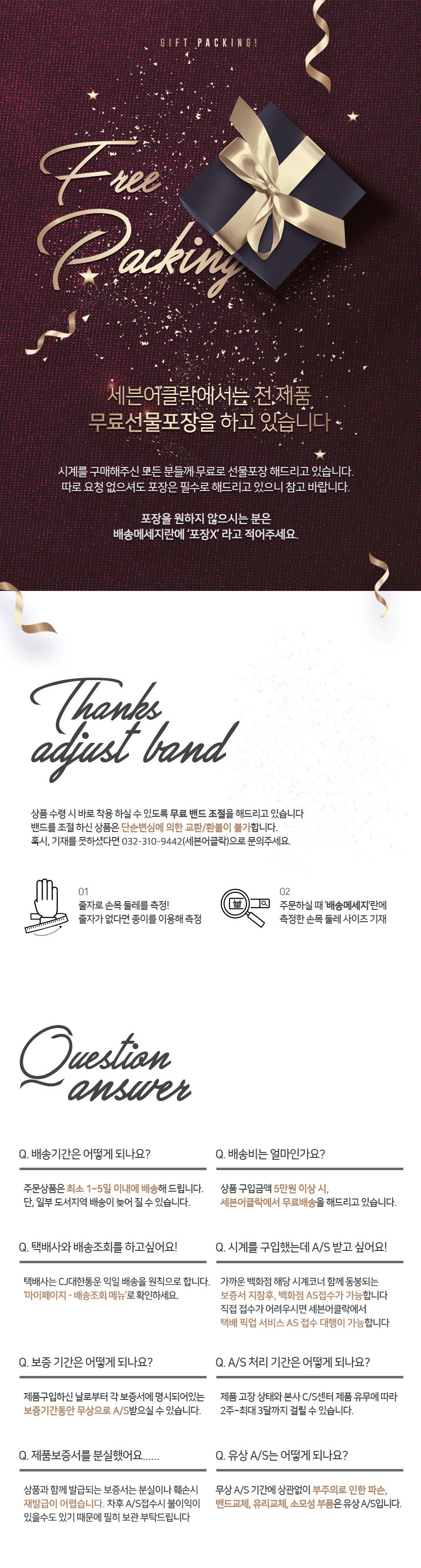 <b><p>Tsot body Couple watch T006.407.22.033.00</p></b><b><p>ティソ 個人 カップルの腕時計 T006.407.22.033.00 T41.18</p></b><br /><br /><p align='center'>