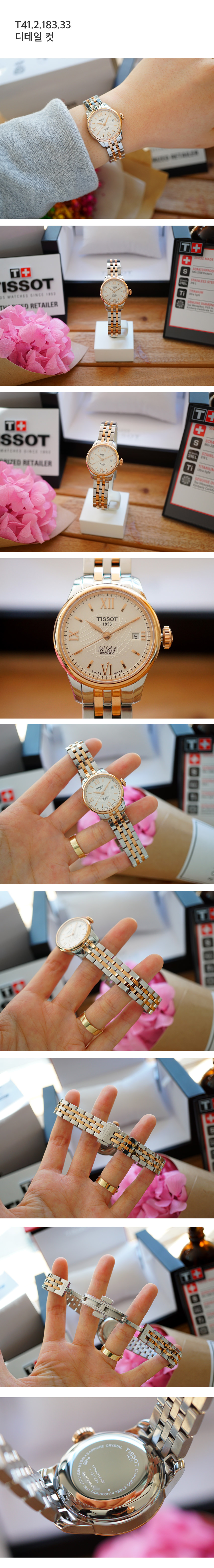 <b><p>Tsot body Couple watch T006.407.22.033.00</p></b><b><p>ティソ 個人 カップルの腕時計 T006.407.22.033.00 T41.18</p></b><br /><br /><p align='center'>