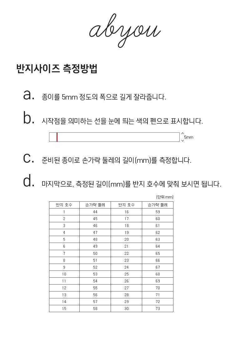 <b><p>Mourning silver 92.5 mple wa Lay Id th</p></b><b><p>無排 シルバー 92.5 シンプル ウェーブ リング 重ね着 グレード 薄い</p></b><br /><br /><p align='center'>