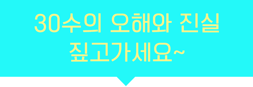 <b><p>Songwol Towel Black Lab 200g Hot set Rurn</p></b><b><p>ソンウォルタオル ブラックレーベル 200g ホテルの セット 進物 高級 記念</p></b><br /><br /><p align='center'>