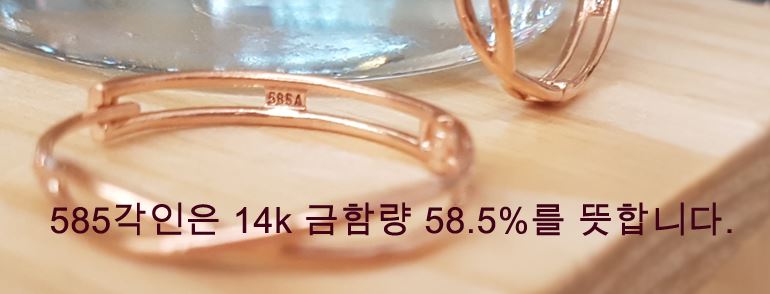 <b><p>14k 18k EARRING Shin Sung Ky st earrg Stylish</p></b><b><p>14k 18k プレッツェルEARRING シン・セギョンst イヤリング スタイリッシュ</p></b><br /><br /><p align='center'>