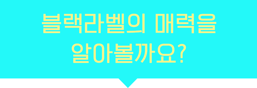 <b><p>Songwol Towel Black Lab 200g Hot set Rurn</p></b><b><p>ソンウォルタオル ブラックレーベル 200g ホテルの セット 進物 高級 記念</p></b><br /><br /><p align='center'>