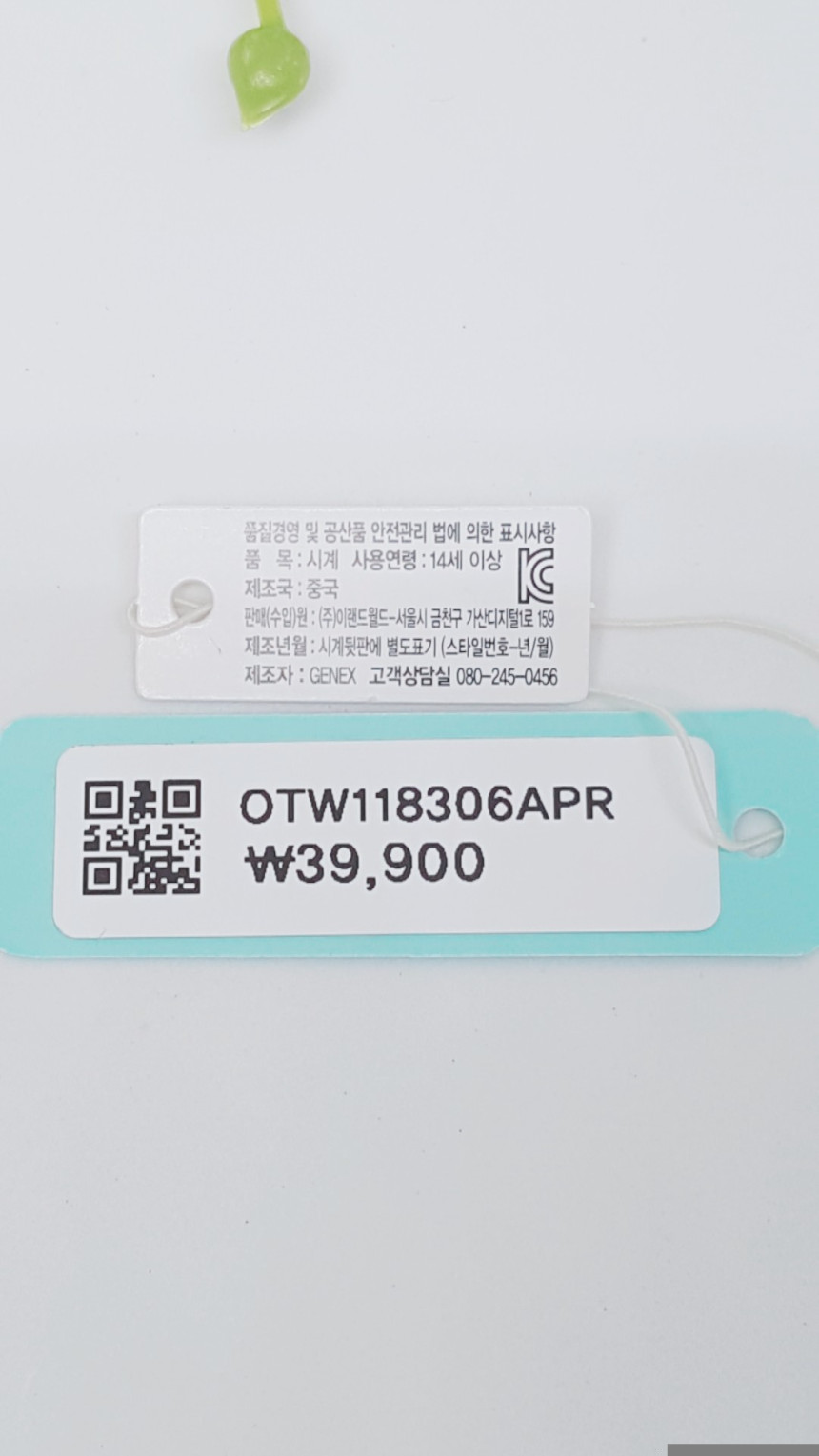 <b><p>OST demureness pink lady Leather wch OTW118316APP</p></b><b><p>OST 大人しい ピンク女性 レザー腕時計 OTW118316APP ベーシックスタイル</p></b><br /><br /><p align='center'>