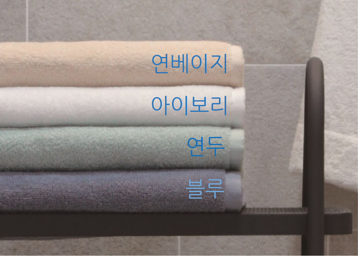 <b><p>Songwol towel Life hot 40 Return Komasa</p></b><b><p>ソンウォルタオル 人生 ホテル 40数 進物 コマサ</p></b><br /><br /><p align='center'>