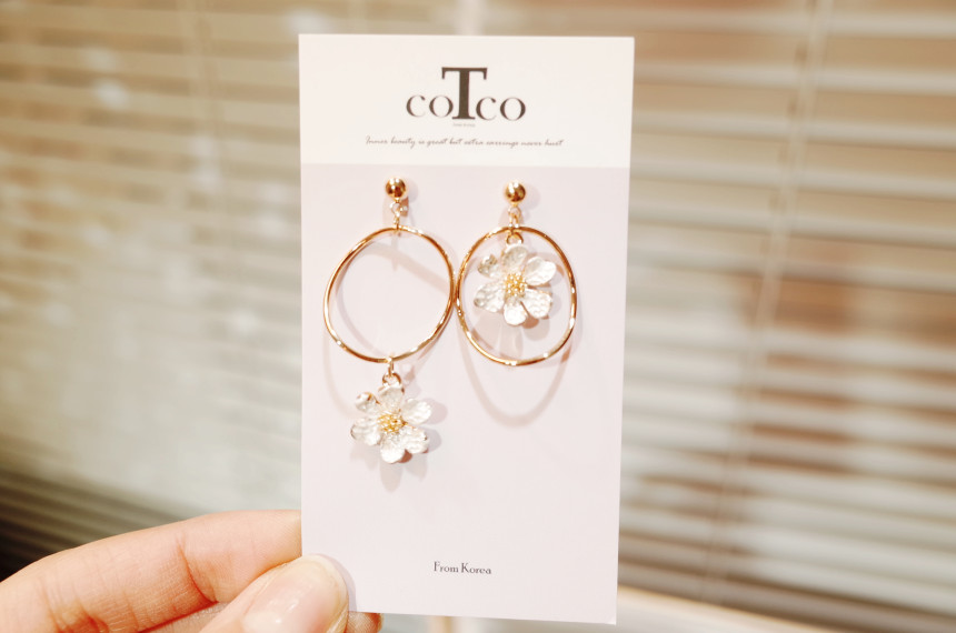 <b><p>daisy Unknown ring ear</p></b><b><p>デイジー オンバル リング イヤ</p></b><br /><br /><p align='center'>