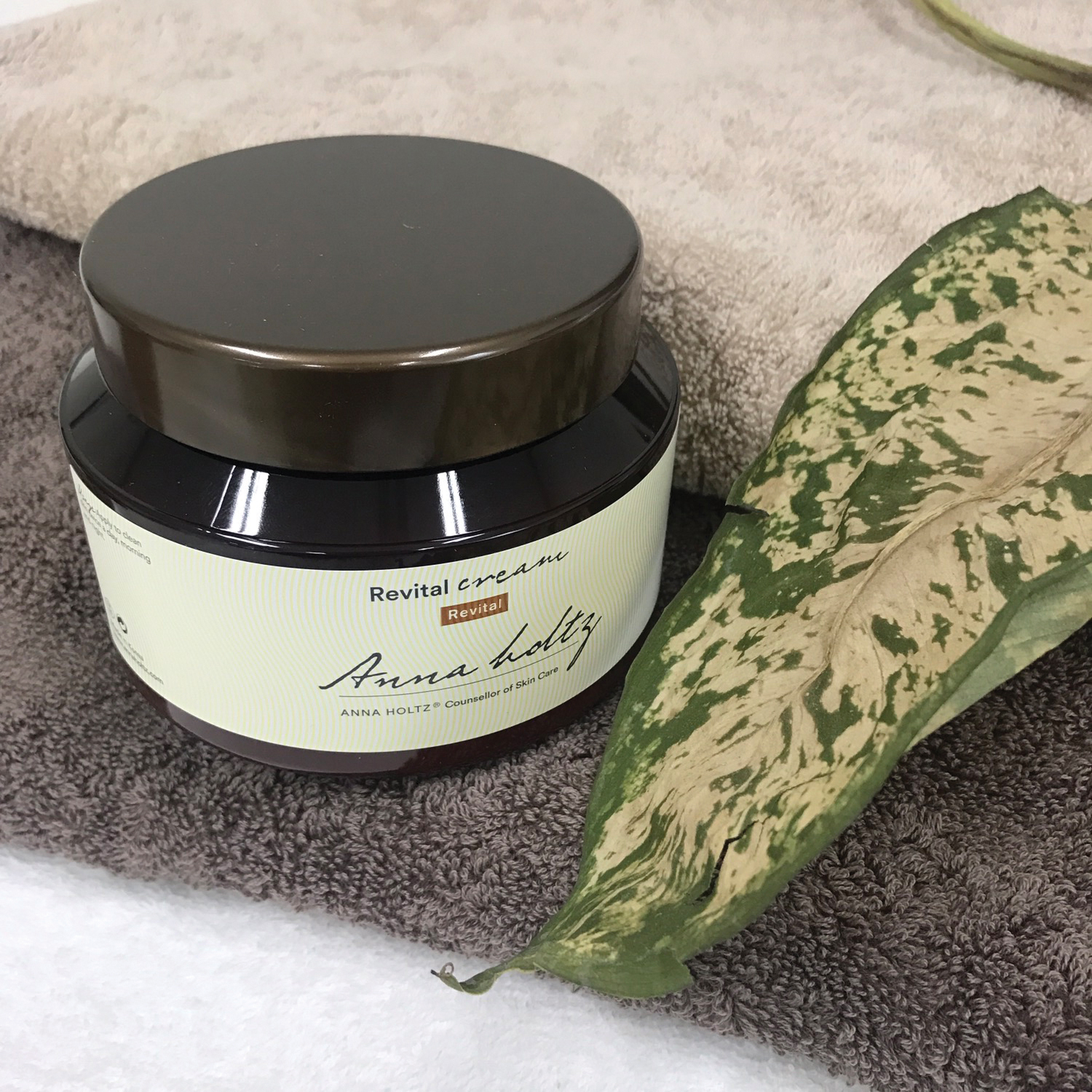 안나홀츠 화장품 리바이탈 주름 개선 고 보습 탄력 영양 크림 100ml - 상세 이미지 2