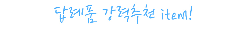 <b><p>Songwol towel Return Breeze Hot Seven The</p></b><b><p>ソンウォルタオル 進物 ブリーズ ホテルの 喜寿 傘寿 開業 製作</p></b><br /><br /><p align='center'>
