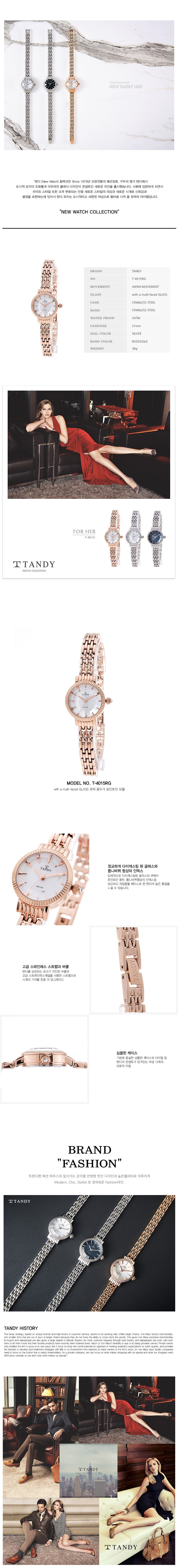 <b><p>TANDY T4015 Won's Wrist Watch Tdi gift</p></b><b><p>タンディ T4015 女性の腕時計 Yギフト メタル 友達</p></b><br /><br /><p align='center'>