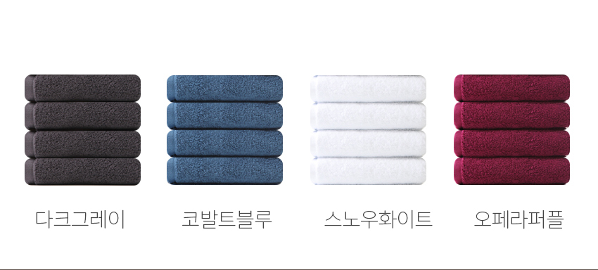 <b><p>Songwol Towel Hot premium 40 Busan Come Fe</p></b><b><p>ソンウォルタオル ホテルの プレミアム 40 釜山に来る ことが 無料刺繍 バス</p></b><br /><br /><p align='center'>