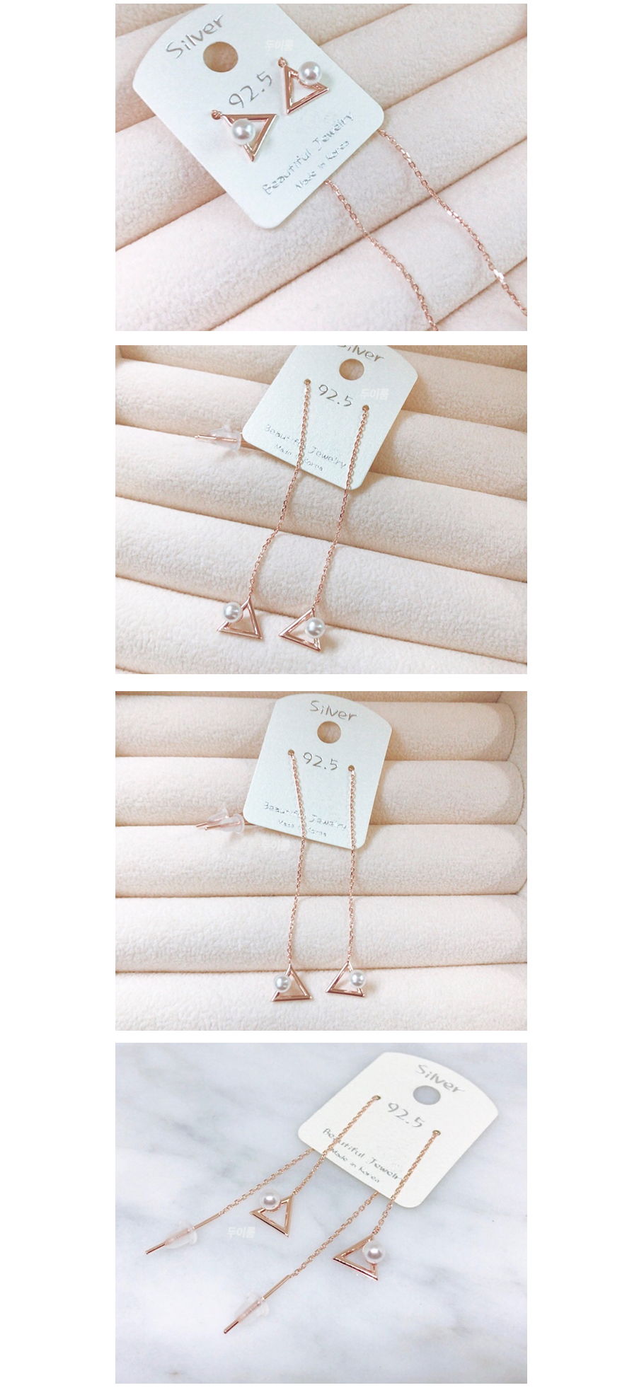 <b><p>Misty Kim Nam-Ju Earrings Hae Celeb</p></b><b><p>ミスティ キム・ナムジュのイヤリング 高ヘラン 芸能人</p></b><br /><br /><p align='center'>